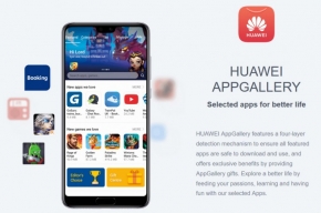 ลือ Huawei กำลังเจรจาที่จะใช้ Aptoide แทน Google Play Store สำหรับสมาร์ทโฟนในอนาคต